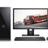 戴尔Inspiron 灵越 3670(i3 8100/4GB/1TB/23.6LCD)