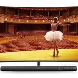 TCL 65C7