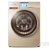 卡萨帝C1 HDU85G3