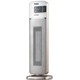 海尔HN2011(机械款)