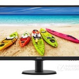 飞利浦243V5QSB
