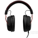 HyperX Cloud Ⅱ 飓风专业电竞耳机
