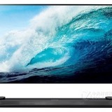 LG OLED77W7P-C