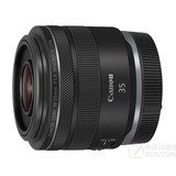 佳能RF 35mm f/1.8 Macro IS STM