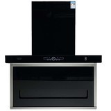 澳柯玛CXW-300BJ909