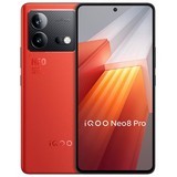iQOO Neo8 Pro(16GB/256GB)