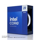 Intel 酷睿 i9 14900K