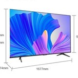 海信75V1F-S