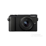 松下GX9套机(12-32mm)