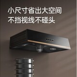 WEILI(威力)CXW203A08 标配按键款+常规滤网+自行安装
