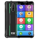 索爱S20A(32GB)