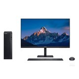 华为MateStation B515(R5 4600G/8GB/256GB/集显/23.8LCD)