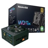 航嘉WD750K全模组 新版