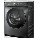 小天鹅TD120V618PLUS