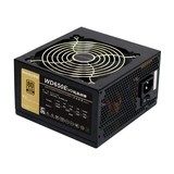 航嘉WD650Evo炫金战神