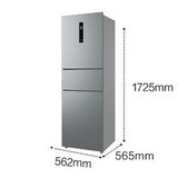 美的MR-249WTPE