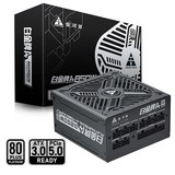 金河田白金牌A+850W