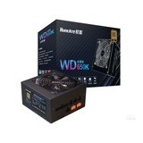 航嘉WD650K 全模组