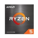 AMD Ryzen 5 5600