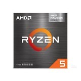 AMD Ryzen 5 5600G