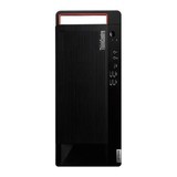 联想开天 M90h(G1t-D004 HG 3250/8GB/1TB+2TB/RX550/23.8英寸)