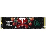 梵想S500 PRO(2TB)