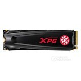 威刚XPG S11 Lite(512GB)