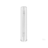 格力KFR-50LW/(50530)FNhAb-B1