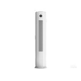 长虹KFR-51LW/ZDTTW1+R1