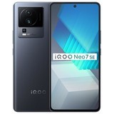 iQOO Neo7 SE(8GB/256GB)