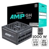 Phanteks AMP GH 1000W