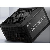 威刚XPG 魔核Ⅱ 850W ATX3.0