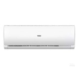 海尔KFR-50GW/19HDA83U1