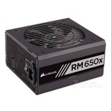 海盗船RM650x