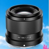唯卓仕AF 56/1.7 Z