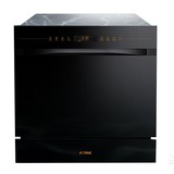 方太NJ03