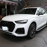 奥迪Q5L 2025款 quattro 45周年典藏版 40 TFSI 时尚动感型