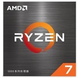 AMD Ryzen 7 5800X