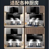 OPPAINUO(欧派诺)CXW238 700宽超薄体感清洗+煤气泄漏 包安装