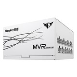 航嘉MVP P850雪域雄狮(ATX 3.1)