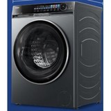 海尔G100568BD12S