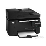 HP M128fn