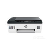 HP Smart Tank 511