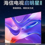 海信65D65K