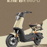 雅迪冠能B60