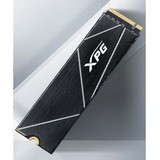 威刚XPG S70 Blade 512GB