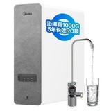 美的MRO1787D-1000G