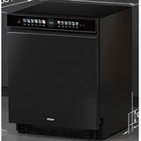 华凌W5000Plus 顶配款