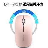 蝰蛇(VIPERADE)m185