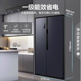容声BCD-609WD11HP